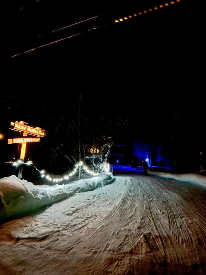 Shooting Star The Bed & Breakfast NakaNakafurano Eksteriør billede