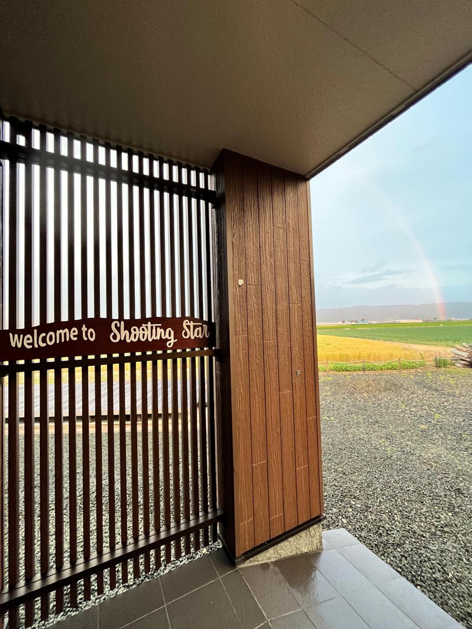 Shooting Star The Bed & Breakfast NakaNakafurano Eksteriør billede